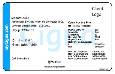 Cigna Sample Card